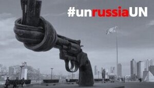 ООН показала ознаки психічного здоров’я
