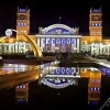 Саид Саратов