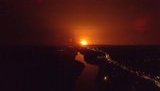пожар калиновка