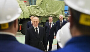 путін