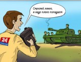 Все для кадра