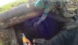 бій
