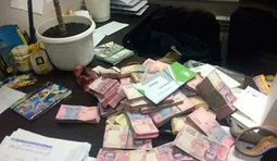 деньги обыск