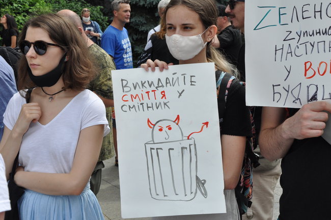 200 днів брехні: в Киеве состоялась акция в поддержку обвиняемых в убийстве Шеремета 53