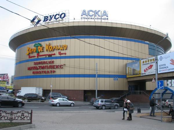 Цензор.НЕТ Изображение