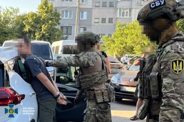 агент рф з Кропивницького