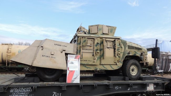 Оккупанты в Крыму показали трофейное оружие из Сирии 02