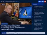 Вихід знайдено
