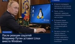 Вихід знайдено