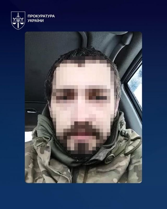 коллаборационисты