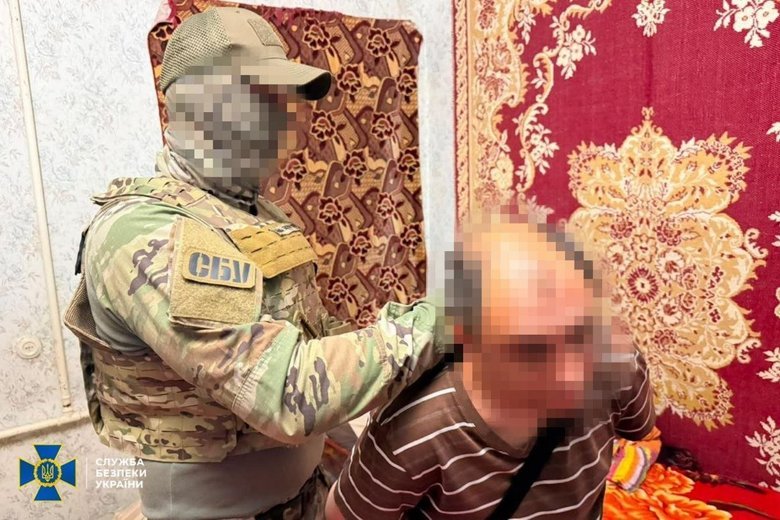 Російські шпигуни в Україні