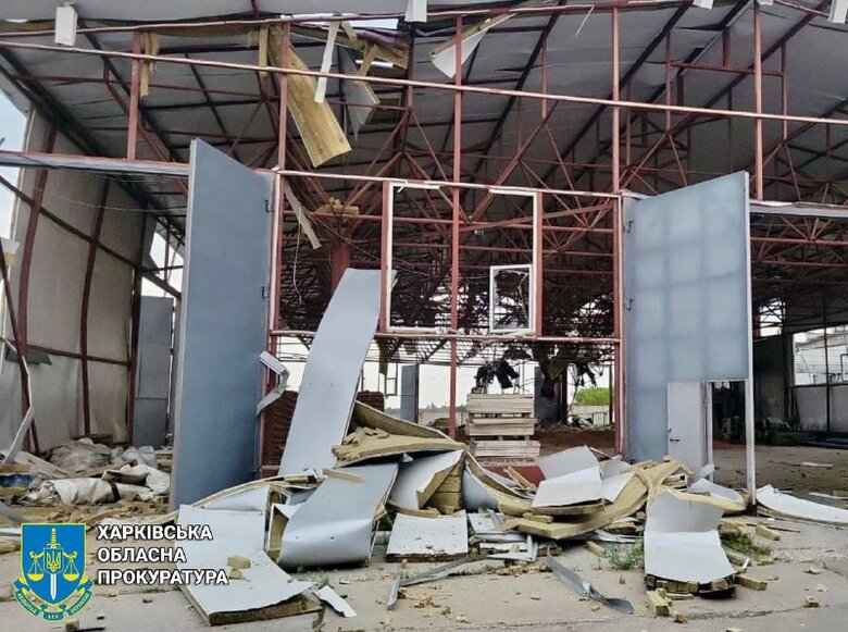shelling of Kharkiv region