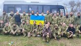 обмін