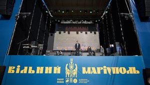 Зеленський привітав Маріуполь із шостою річницею визволення від окупантів