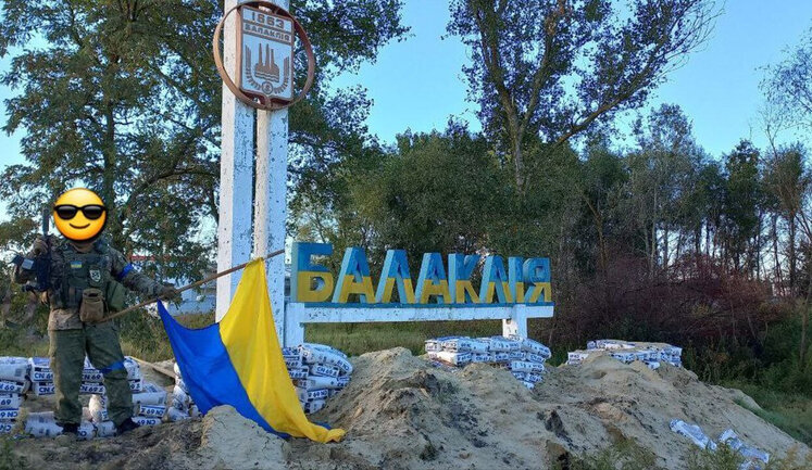 Десять висновків про битву за Балаклію за документами російського 11-го армійського корпусу: тактика прориву оборони, слабкі та сильні сторони ЗС РФ та ЗСУ