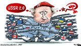 Гамівна сорочка для Путіна