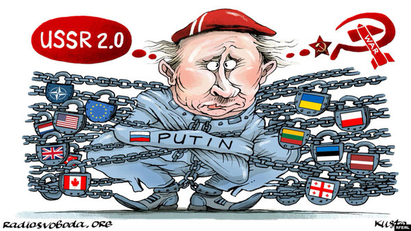 Гамівна сорочка для Путіна, російська відповідь НАТО, нові гасла. Свіжі ФОТОжаби від Цензор.НЕТ 05