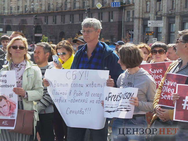 Акція на підтримку вязня Кремля Сенцова та інших політвязнів відбувається в Києві (оновлено) 04