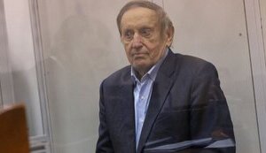 богуслаєв