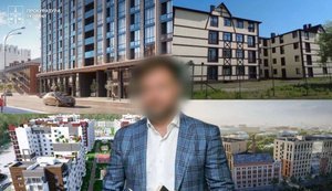 Ухилення на 53 мільйони: викрито схему в одному з інвестиційних фондів