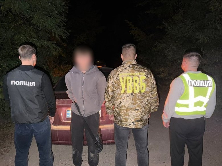 Знешкоджено схему незаконного переправлення чоловіків через кордон