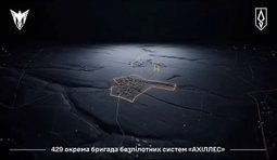 Дронарі СБС уразили майстерню БпЛА РФ на Харківщині