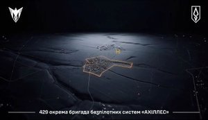 Crews of 429th and 9th Unmanned Systems Forces brigades strike Russian UAV workshop in Kharkiv region with "Anubis" drones. VIDEO
