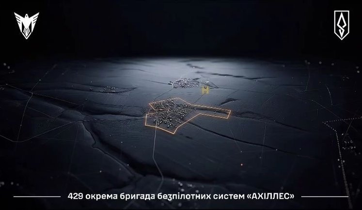 Crews of 429th and 9th Unmanned Systems Forces brigades strike Russian UAV workshop in Kharkiv region with "Anubis" drones. VIDEO