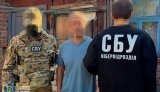 Затримано інформатора РФ, який шпигував за командними пунктами та укриттями ЗСУ у Харкові, - СБУ. ФОТО