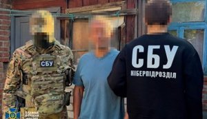 Затримано інформатора РФ, який шпигував за командними пунктами та укриттями ЗСУ у Харкові, - СБУ. ФОТО