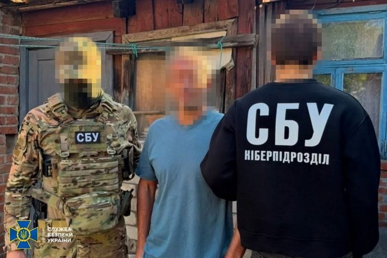 зрадник з Харківщини