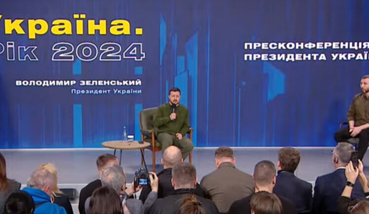 Пресконференція президента Зеленського. ПОВНЕ ВІДЕО