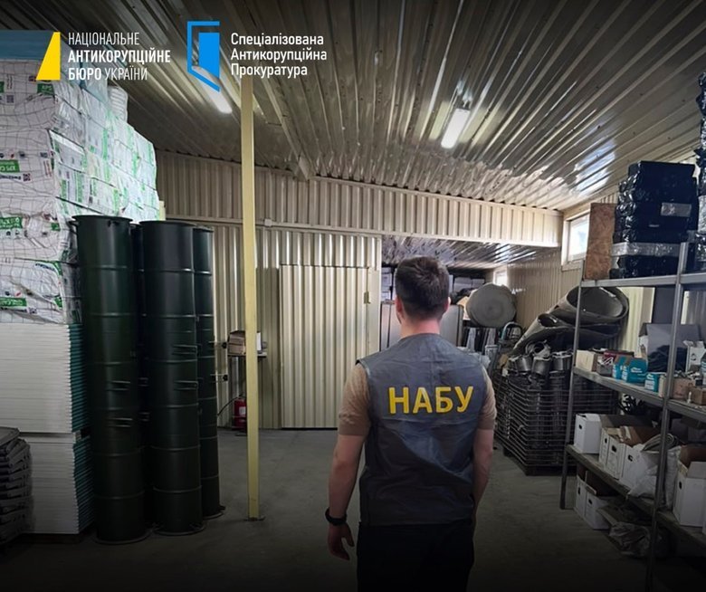 НАБУ викрило корупційну схему в оборонній сфері: що відомо?