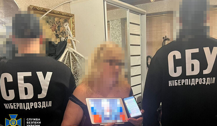 Виправдовували війну РФ і чекали на повну окупацію України: Затримано ще 5 проросійських агітаторів, - СБУ. ФОТОрепортаж