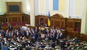 Рада упростила процедуру государственных закупок для нужд обороны