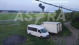Атака дронов на Москву: на территории аэропорта Шереметьево пожар. ФОТОрепортаж