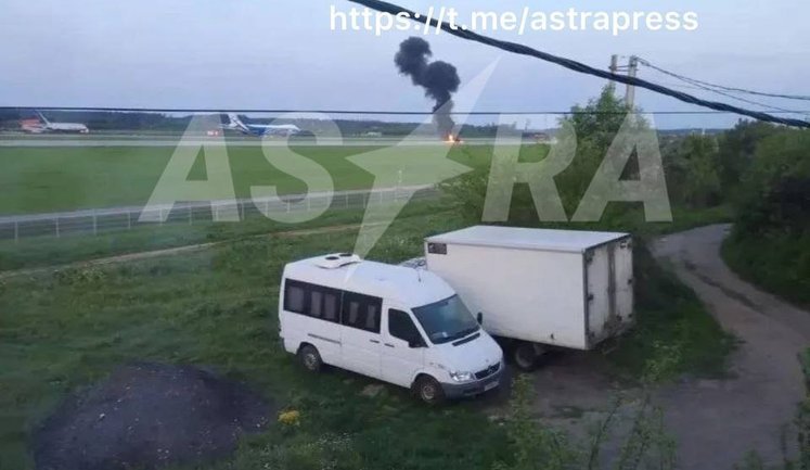 Атака дронов на Москву: на территории аэропорта Шереметьево пожар. ФОТОрепортаж
