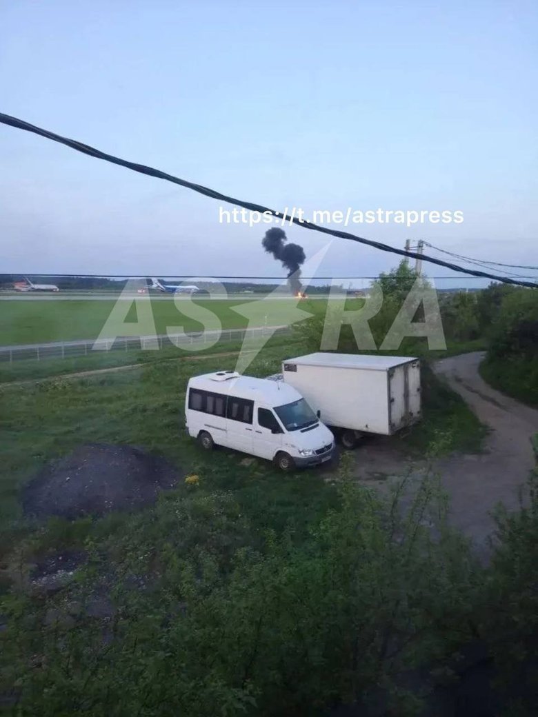 атака на аеропорт Шереметьєво