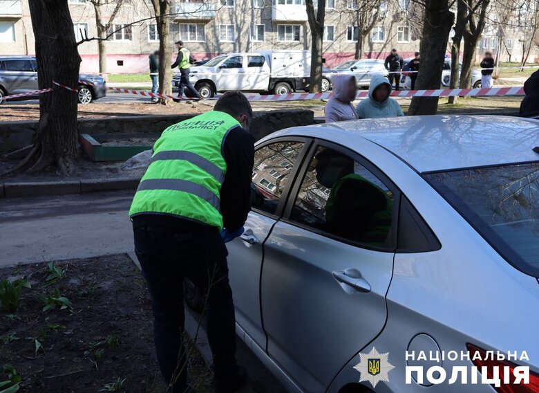 Стрілянина в Житомирі 27 березня