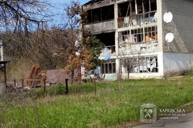 Обстріли Харківщини