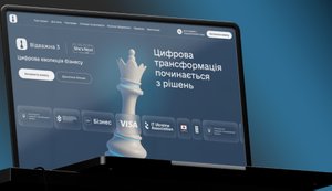 "Відважна 3": В Україні запустили програму грантів на цифрову трансформацію жіночого бізнесу