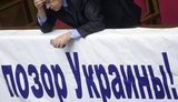 Грач: КПУ не пройдет в следующую Верховную Раду