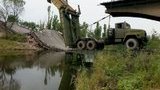 мост