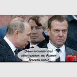 Нездійсненна умова
