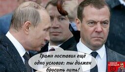 Нездійсненна умова