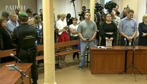 навальный