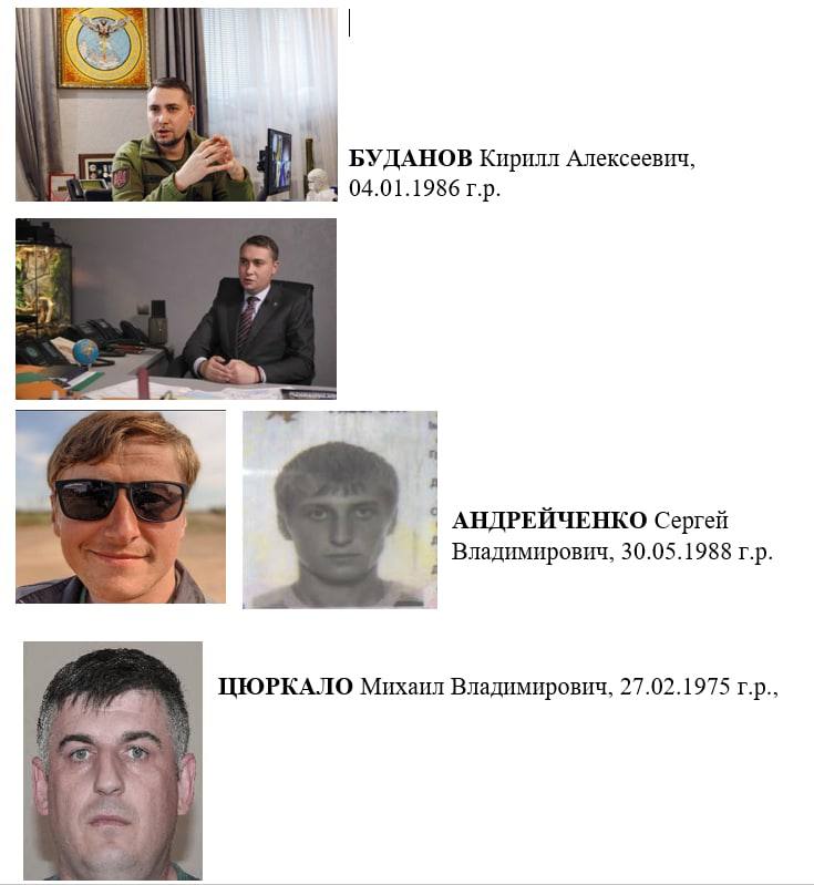 Крымский мост взорвали Буданов и ГУР, - ФСБ РФ 02