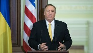 США ніколи не визнають законною окупацію Криму Росією, - Помпео