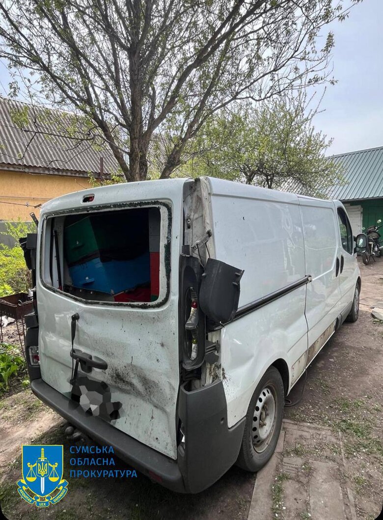 РФ атаковала мужчин в Сумской области. Один из них погиб