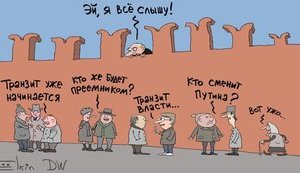 срср